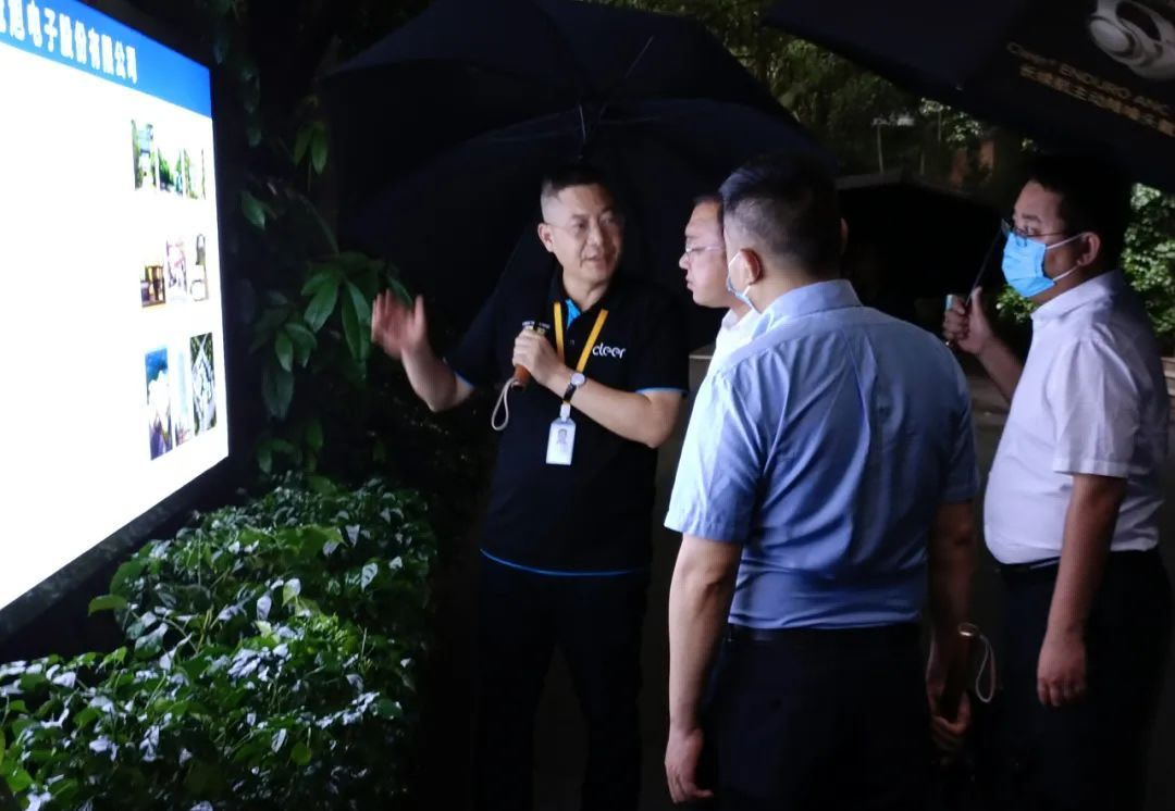 1656386982676271.png 圖片4.png