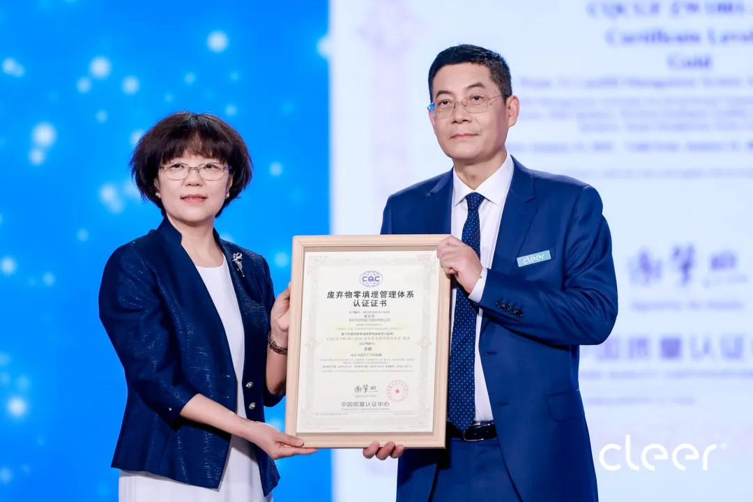 1745395965449870.png 圖片59.png